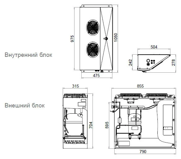 Сплит-система низкотемпературная Polair SB211P Professionale 