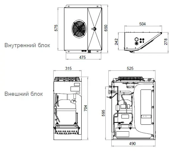 Сплит-система низкотемпературная Polair SB109P Professionale 