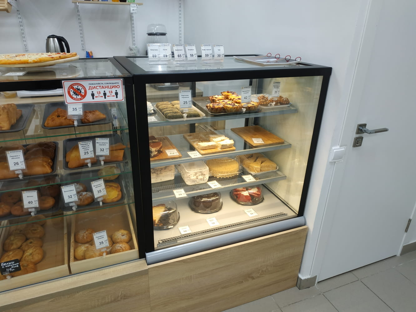 Кондитерская витрина CARBOMA CUBE STANDARD KC70 VV 0,9‑1 INOX 