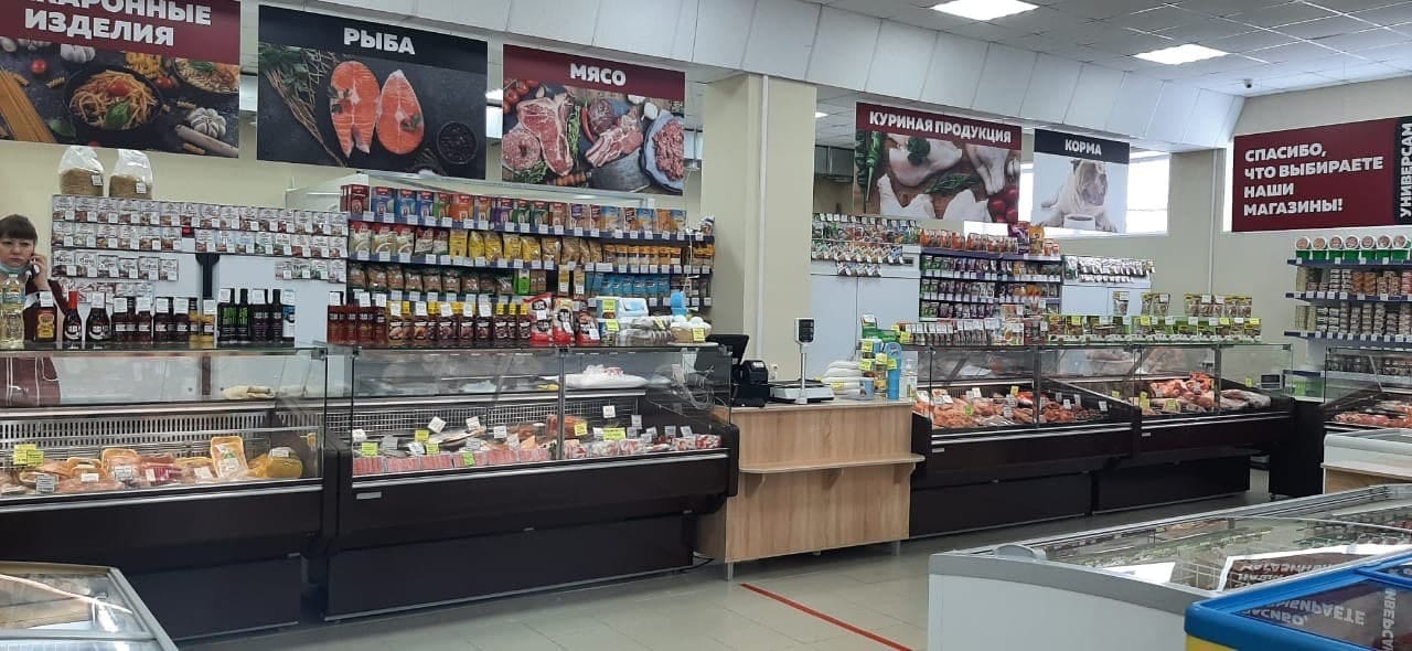 Холодильная витрина CARBOMA ATRIUM 2 GC120 SM 2,0‑1 