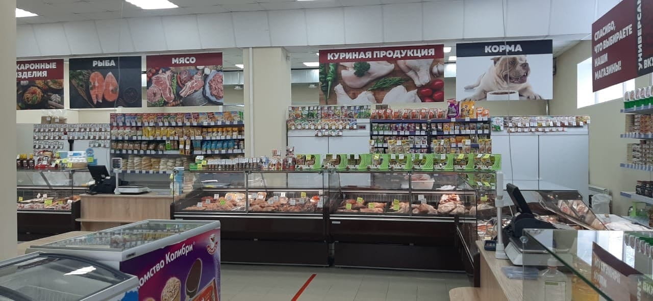 Холодильная витрина CARBOMA ATRIUM 2 GC120 SM 2,0‑1 
