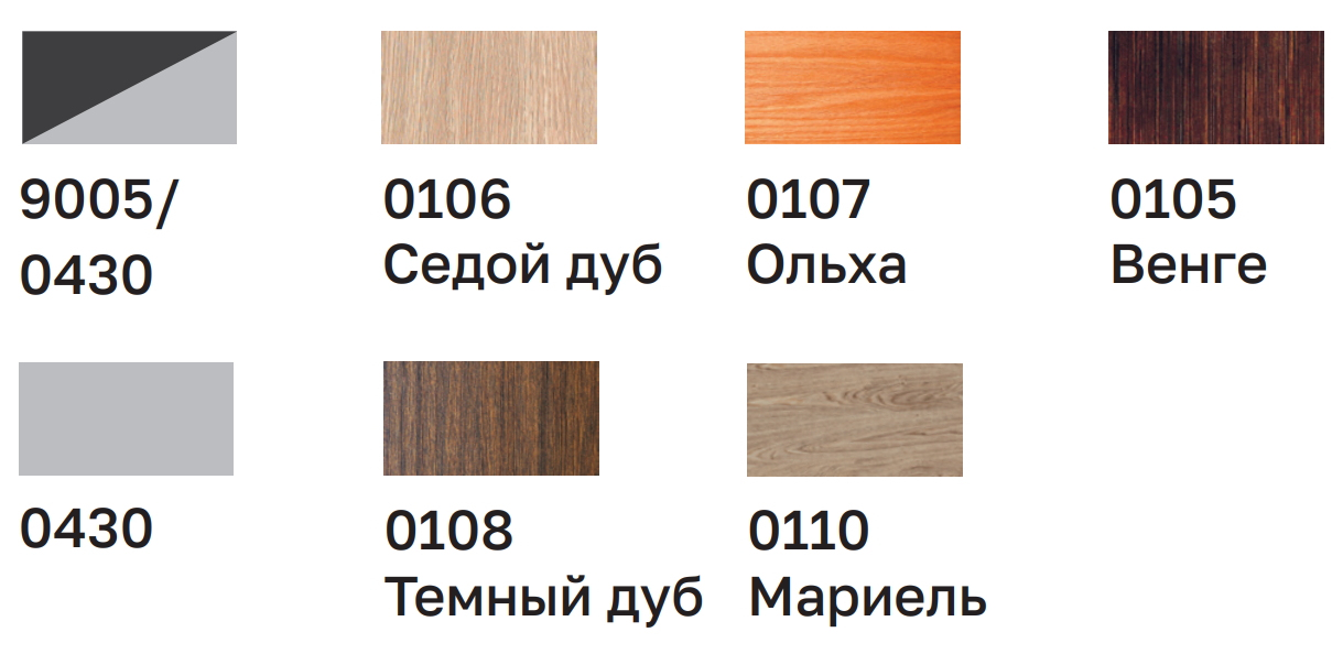 Холодильная горка для мяса CARBOMA CUBE FLESH 2 FC20‑07 VV 0,7‑1 X7 2.0 