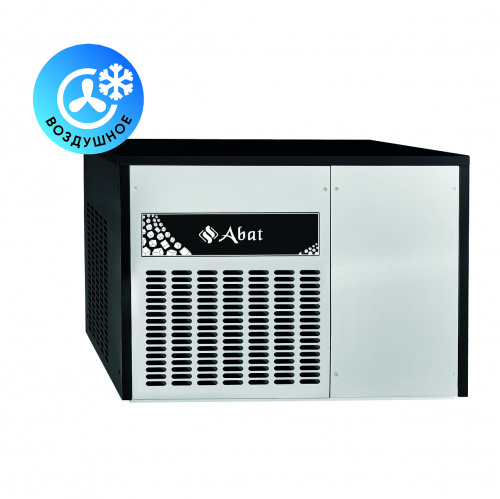Льдогенератор ЛГ-250Ч-02 (воздушное охлаждение) 